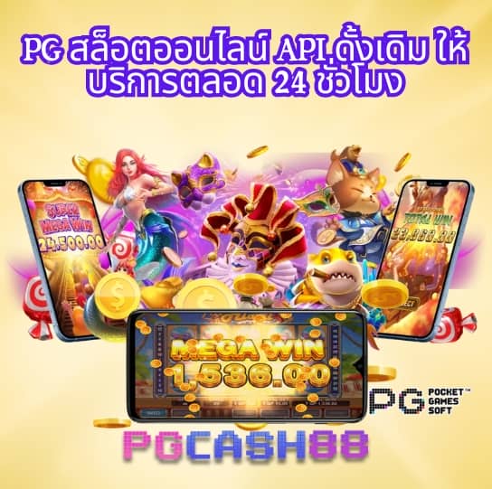 easybet789 wallet เข้า สู่ ระบบ
